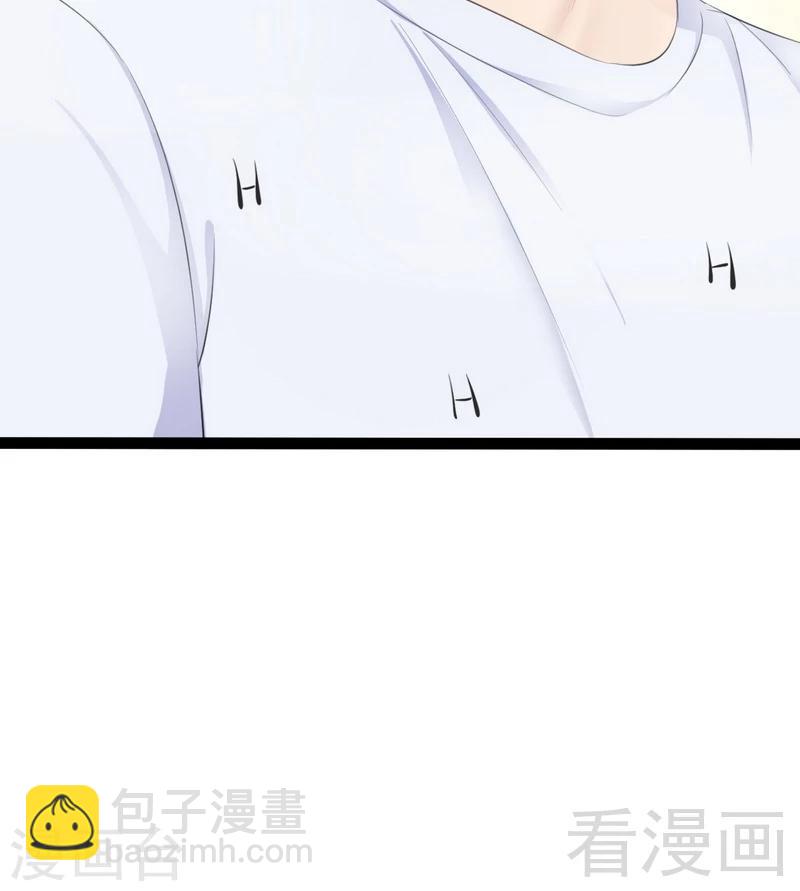 第70话 去感受-第71话