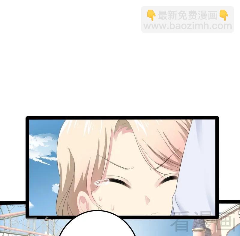 第70话 去感受-第71话