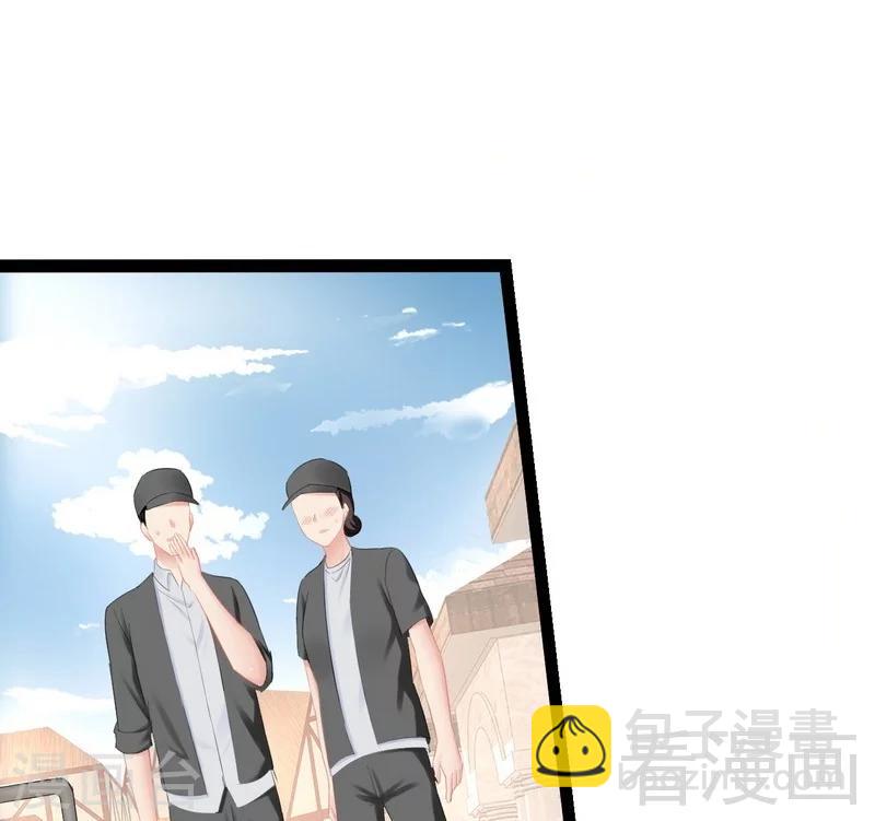 第70话 去感受-第71话