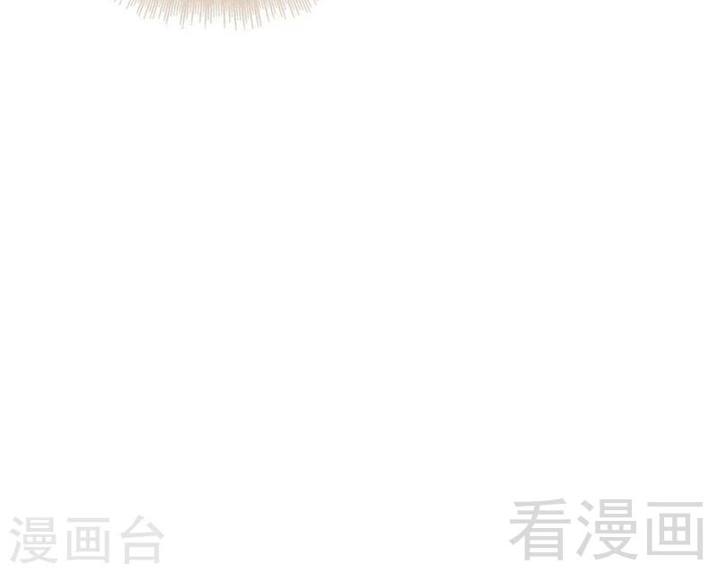 第72话 旋转木马(1/2)-第73话