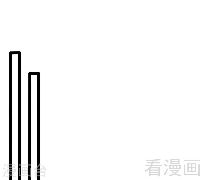 第72话 旋转木马(1/2)-第73话