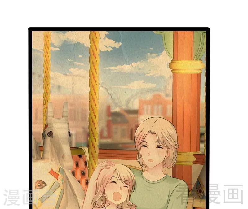第72话 旋转木马(1/2)-第73话