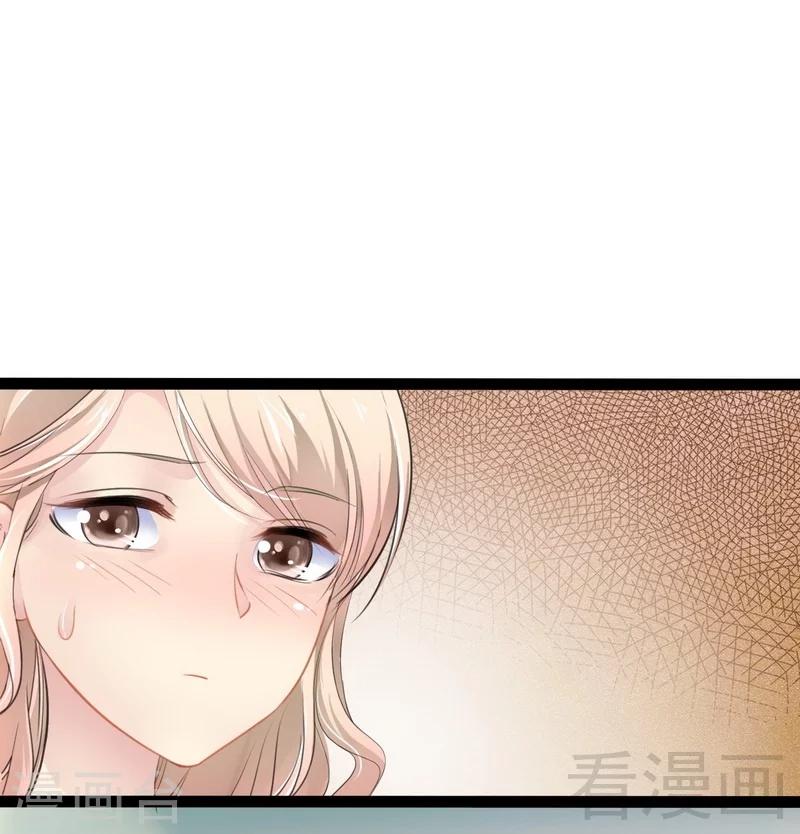 第72话 旋转木马(1/2)-第73话