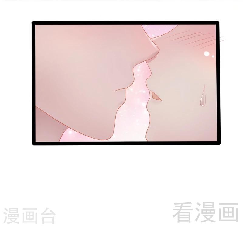 第72话 旋转木马(1/2)-第73话
