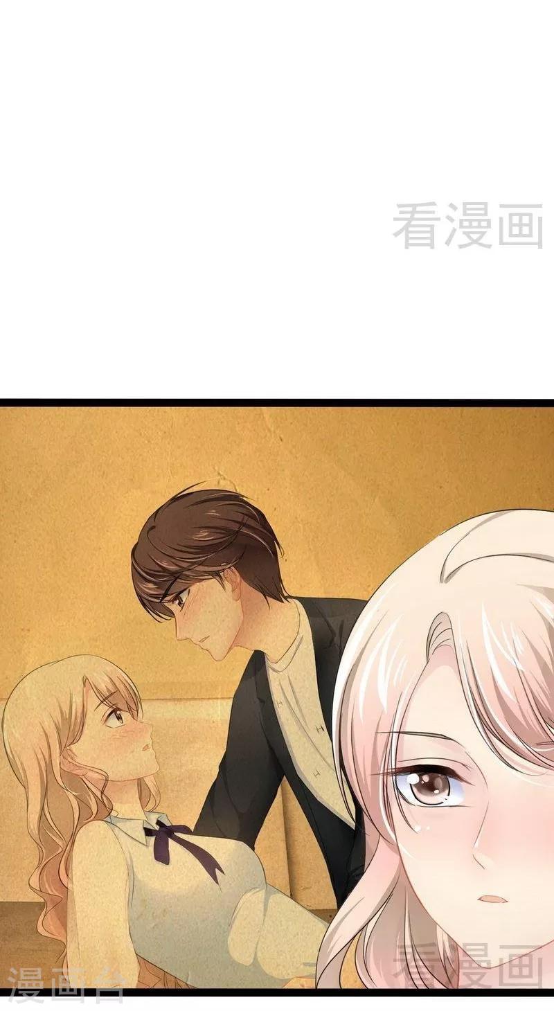 第74话-第75话