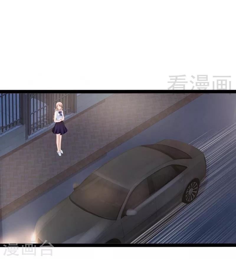 第74话-第75话