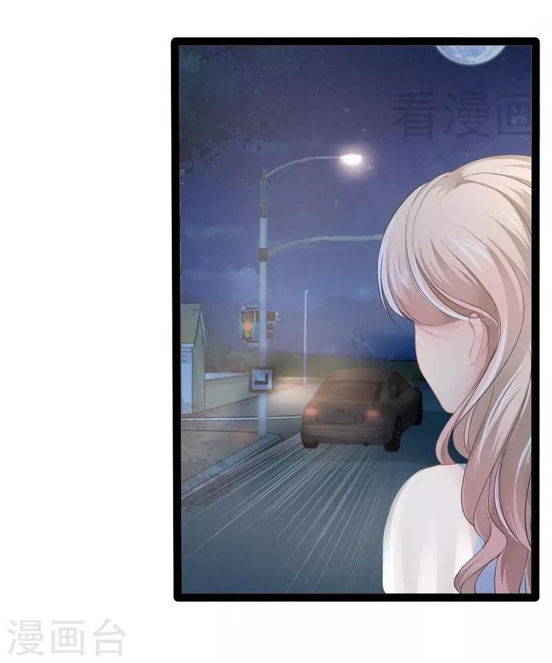 第74话-第75话