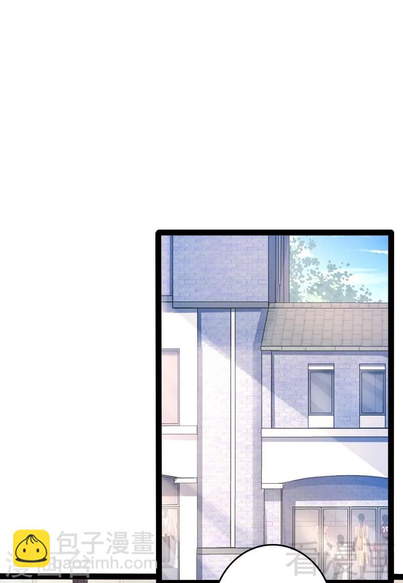 最终话 快开门呀(1/2)-第83话