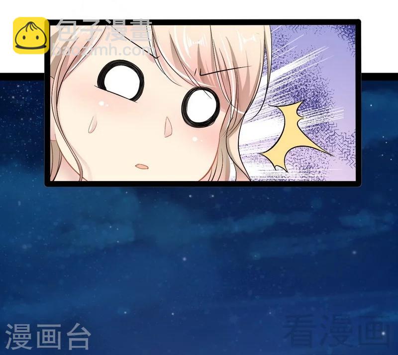 最终话 快开门呀(1/2)-第83话