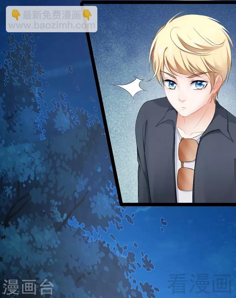 最终话 快开门呀(1/2)-第83话
