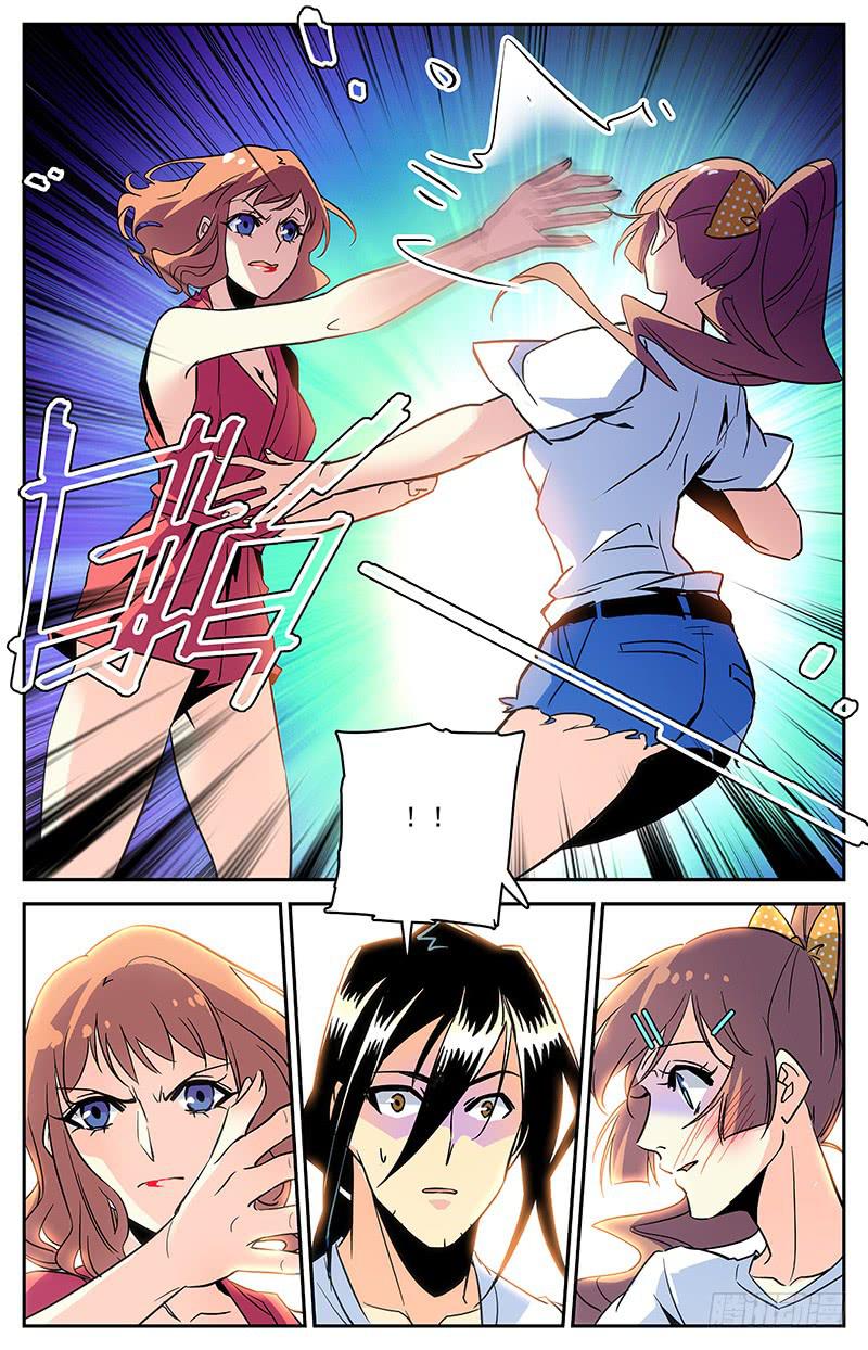 第一百一十七回 叛徒和修罗场-第139话