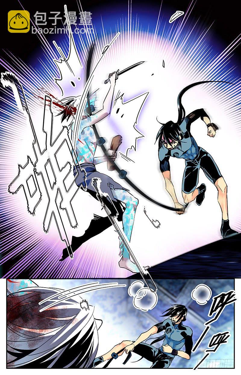 第六十四回 又有新发现-第69话