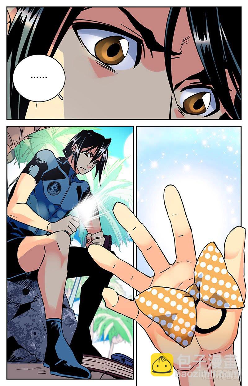 第八十回  失散-第85话