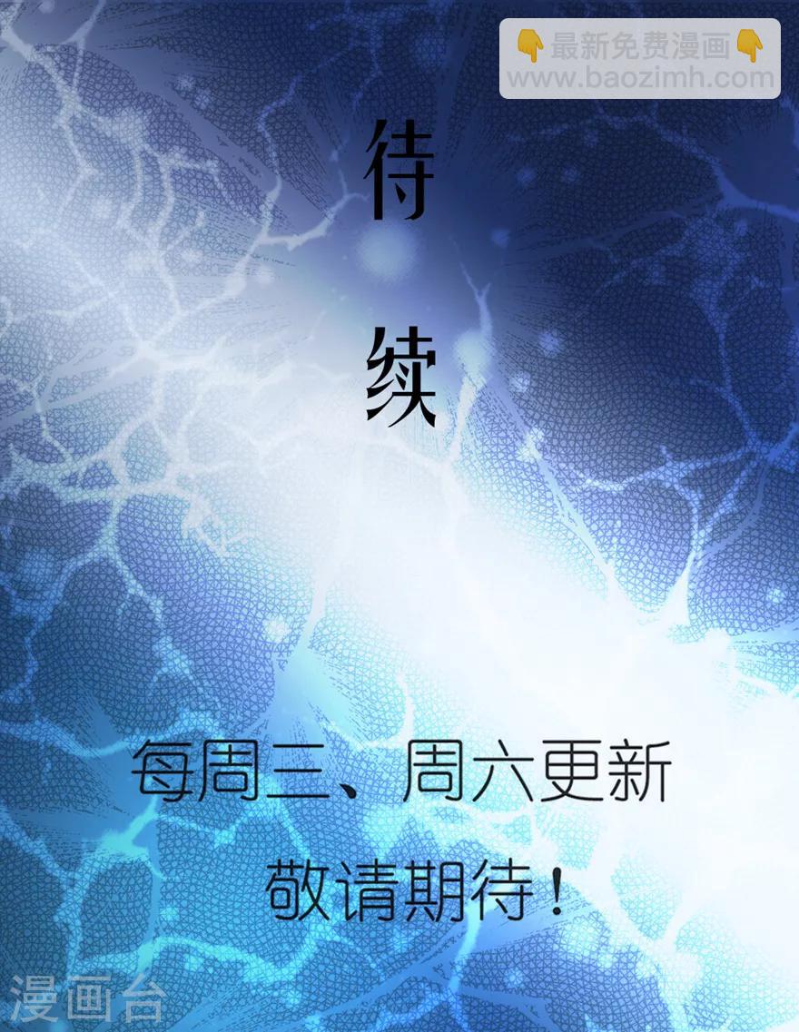 第15话 颜值=生-第15话