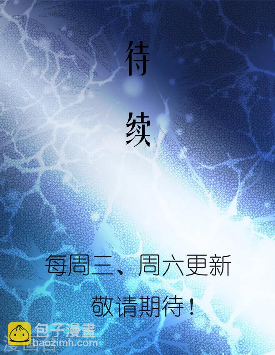 第37话 我至少能让你笑-第37话