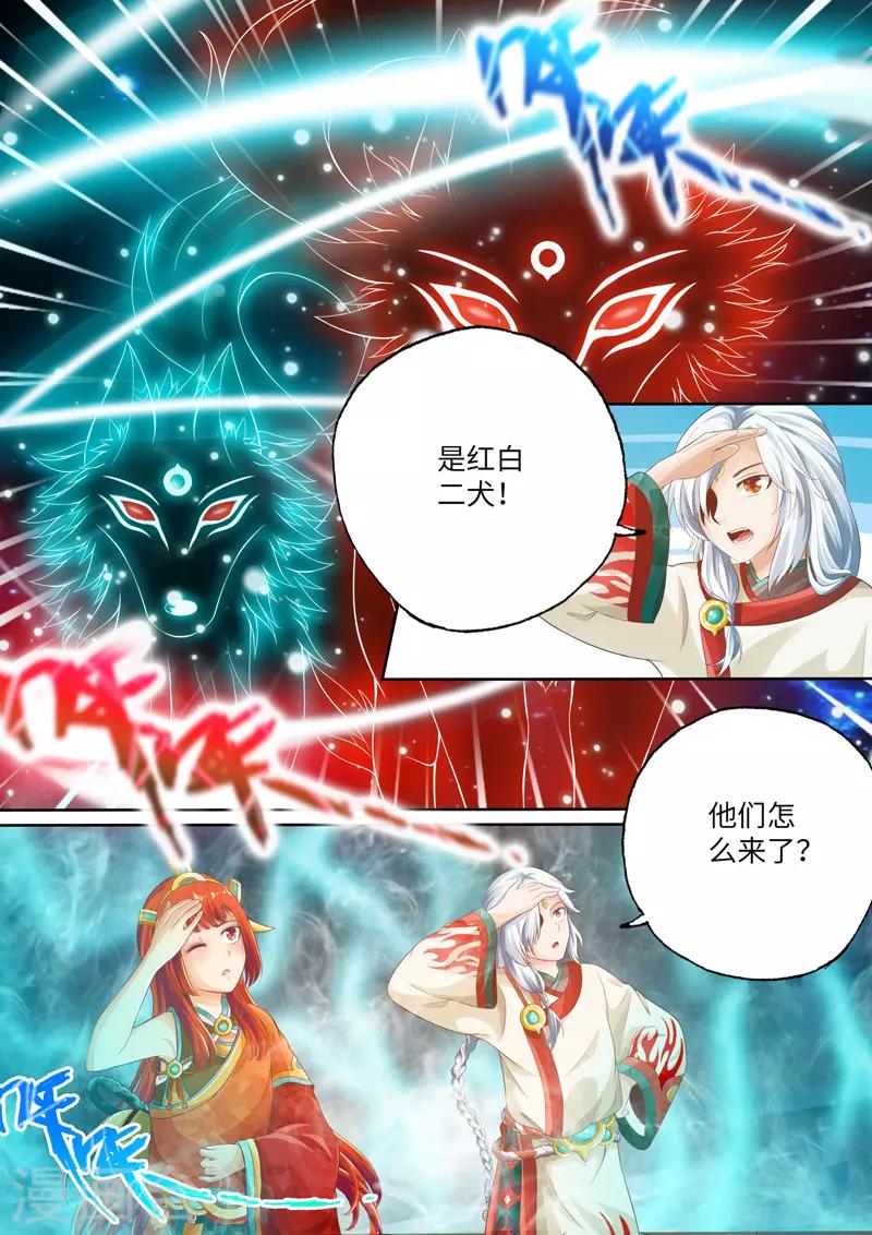 第101话-第101话