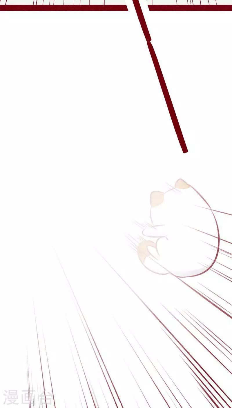 第106话 玉碎-第109话