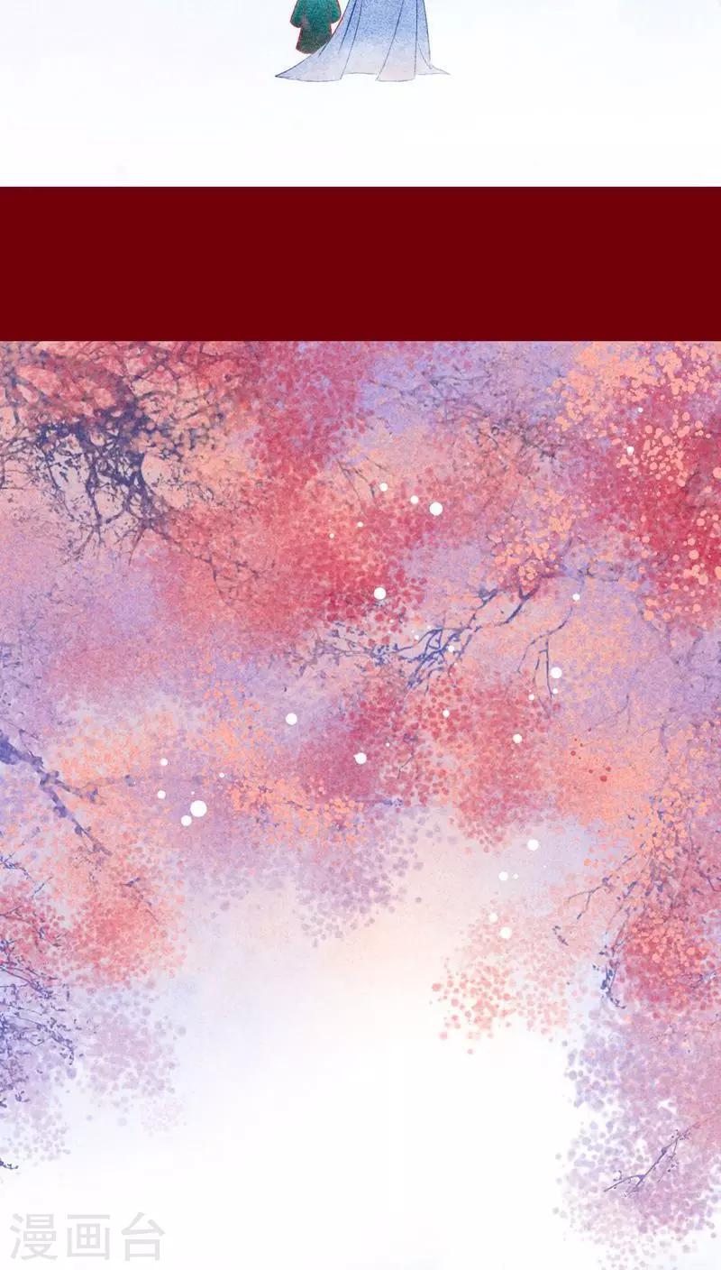第112话 入世-第115话