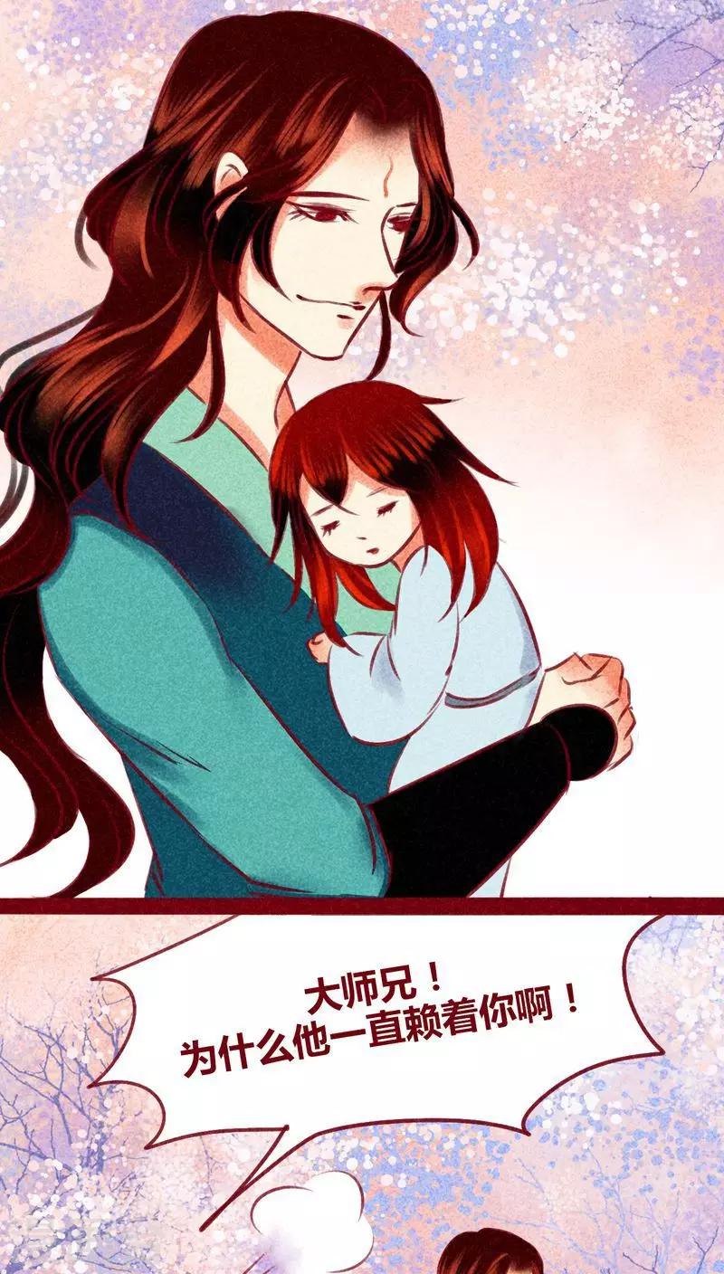 第126话 殊途同归-第129话