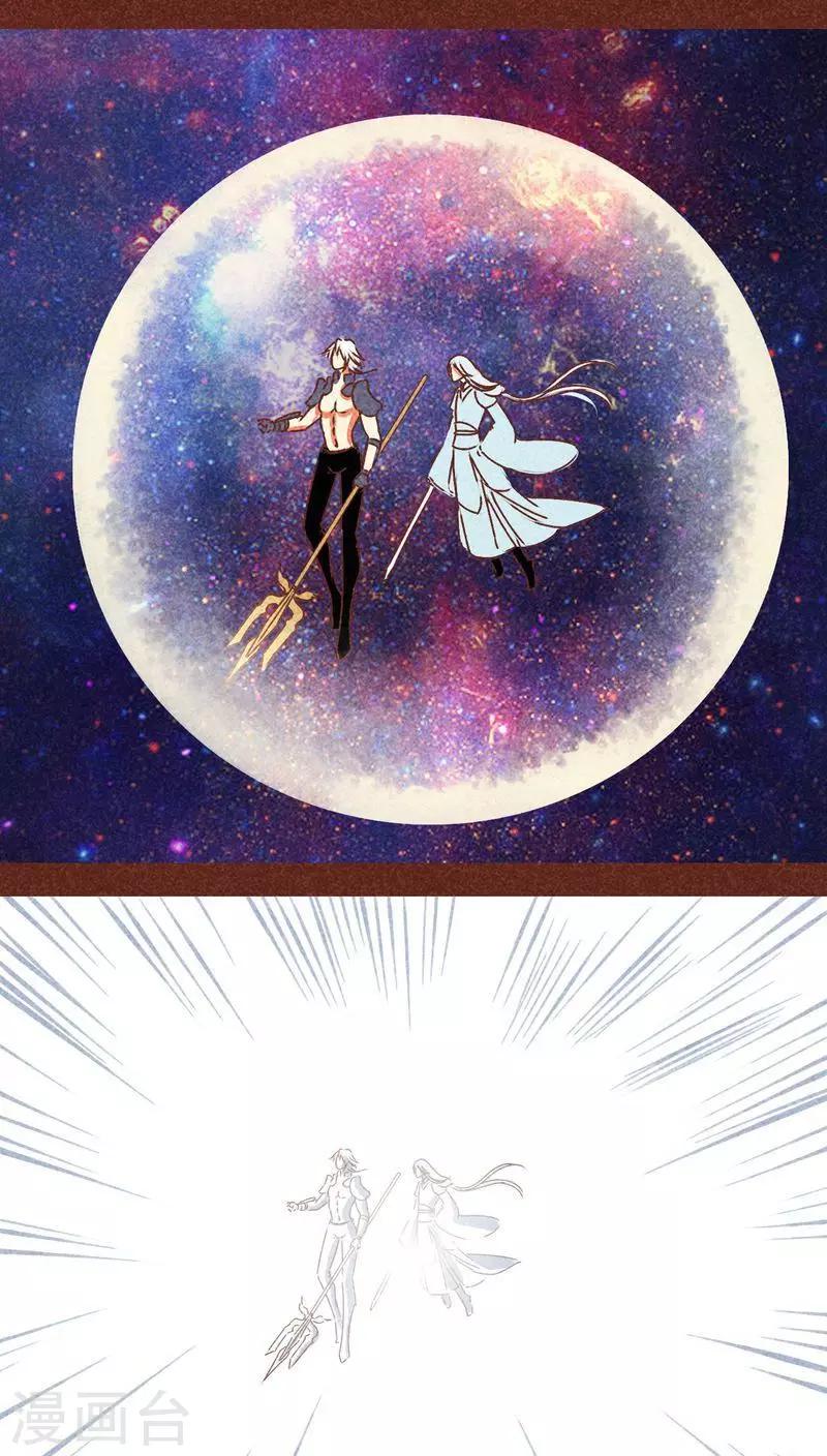 第128话 重演(1/2)-第131话