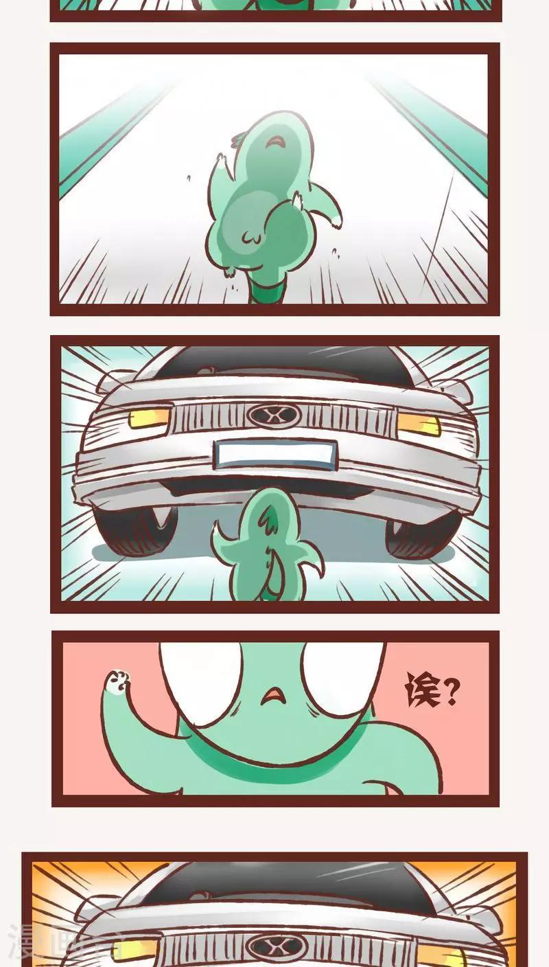 第3话-第3话
