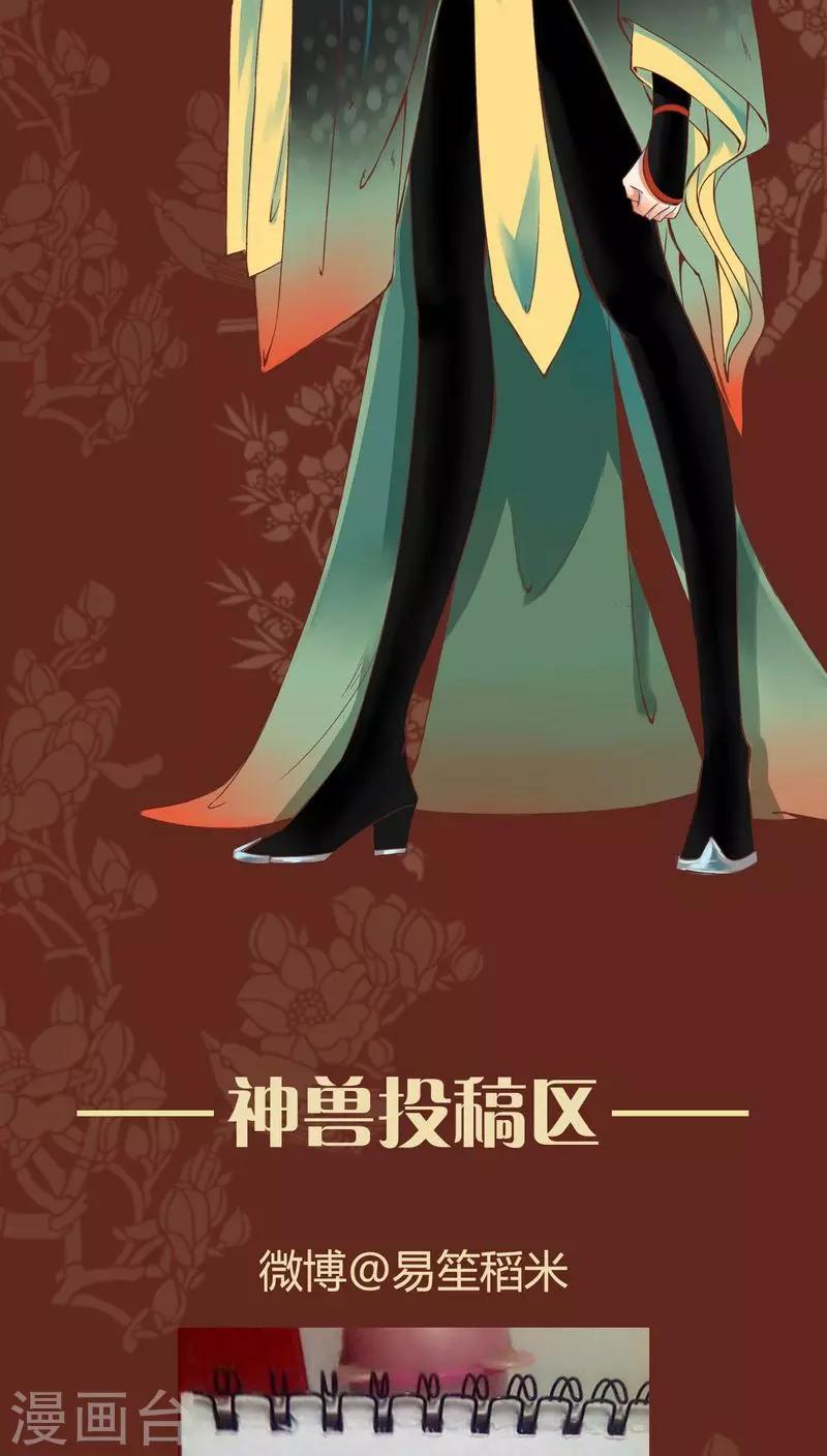 第40话 记忆-第41话