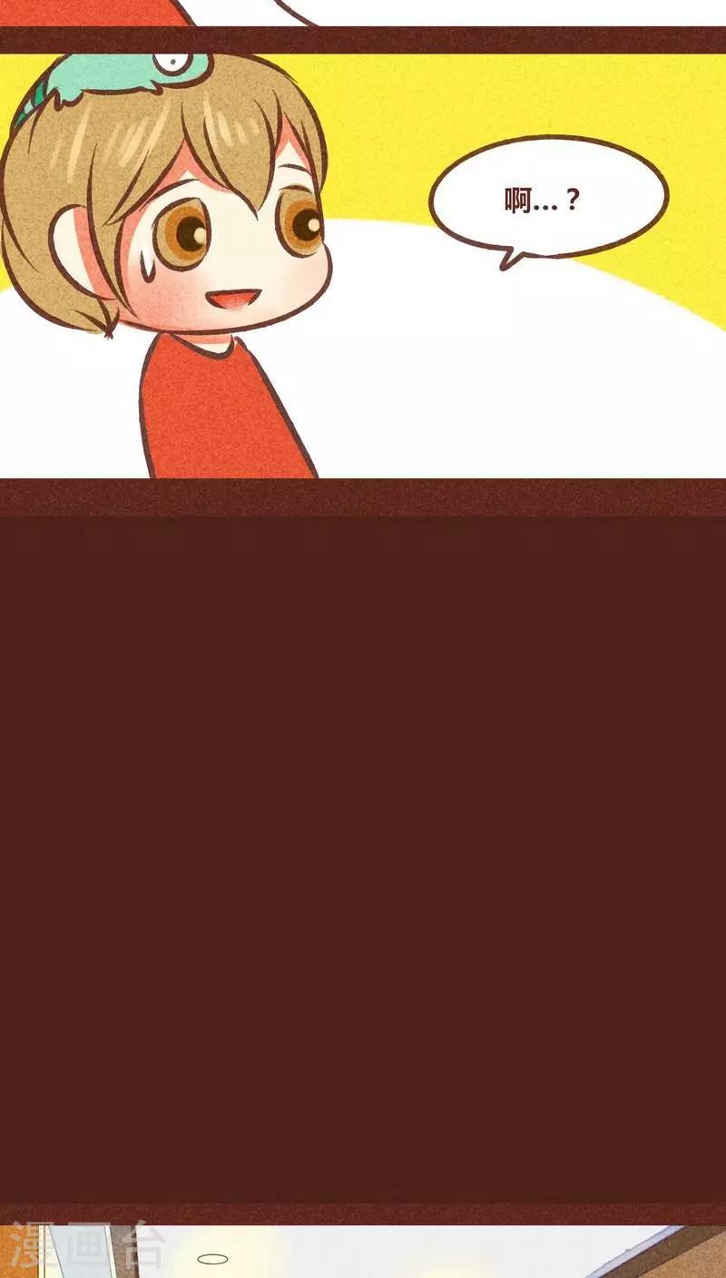 第78话 来了-第79话