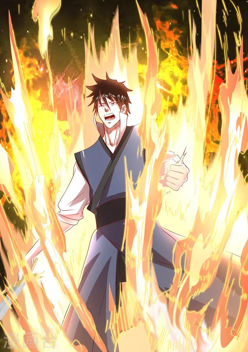 第186话 人到齐了就开战吧！-第187话
