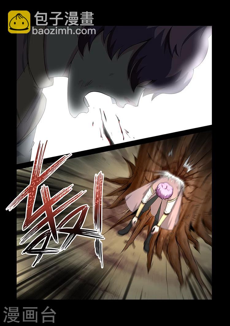 第47话 致命一击-第47话