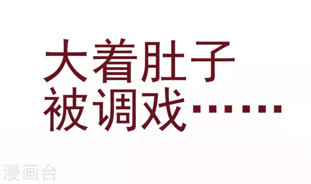 预告-第1话