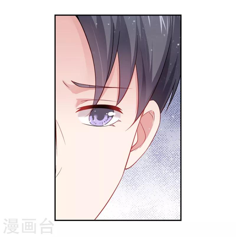 第24话 爱人-第25话
