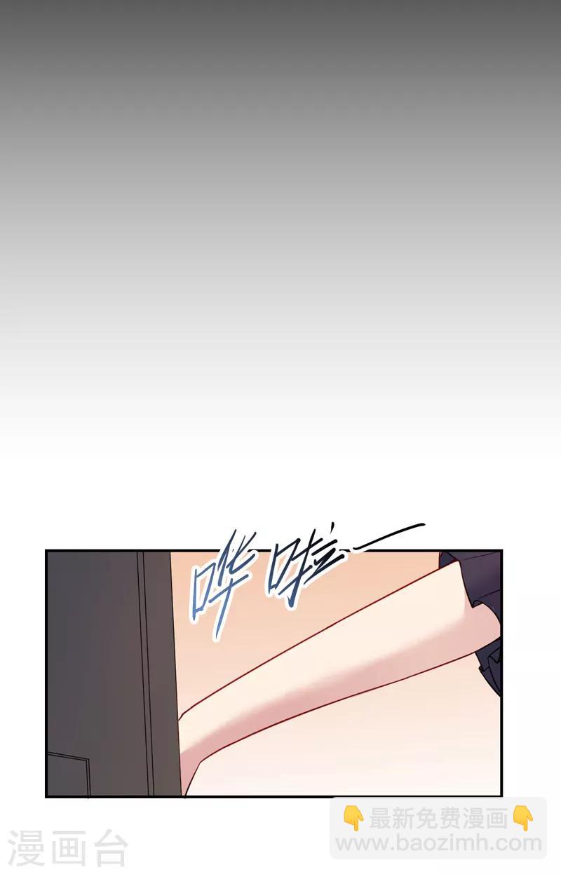 第24话 爱人-第25话