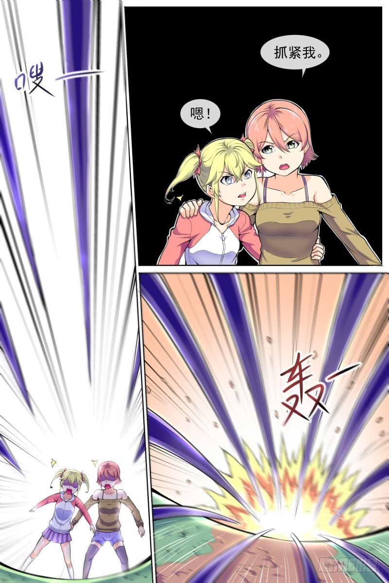 91-第91话