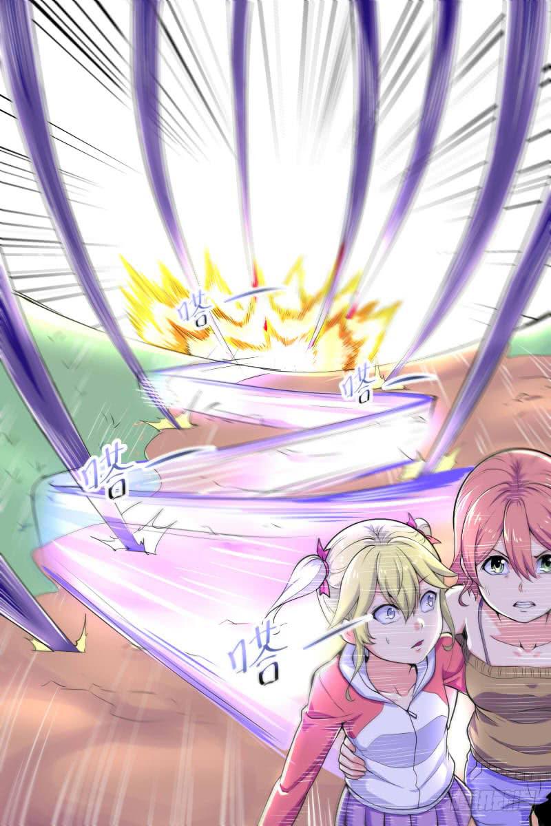 91-第91话