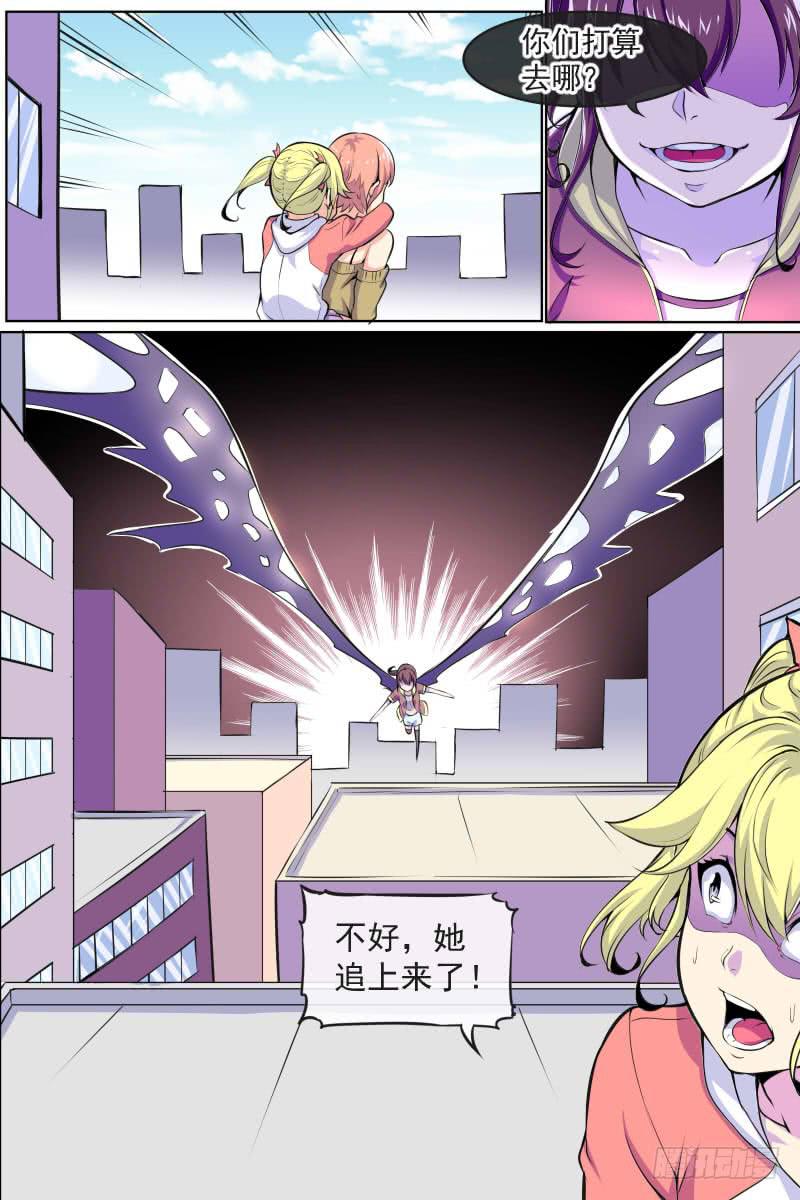 91-第91话