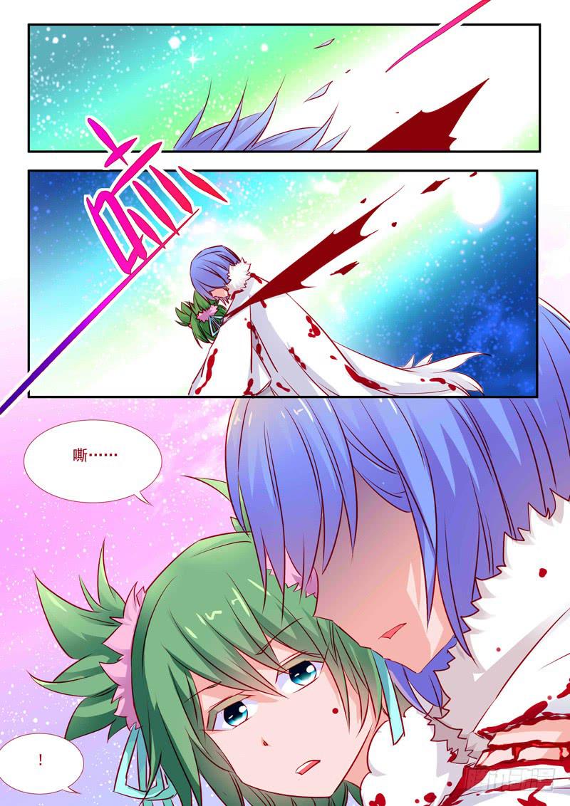31&middot;七杀之殇&middot;贰拾捌-第31话