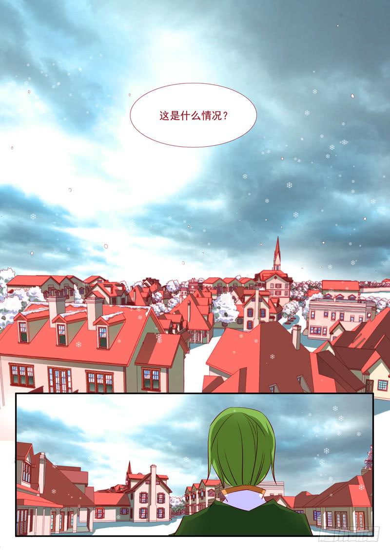 31&middot;七杀之殇&middot;贰拾捌-第31话