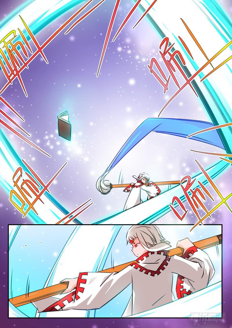 45&middot;七杀之殇&middot;肆拾贰-第45话