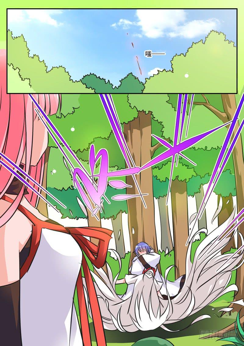 51&middot;七杀之殇&middot;肆拾捌-第51话