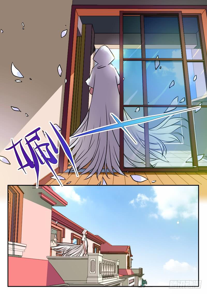 51&middot;七杀之殇&middot;肆拾捌-第51话