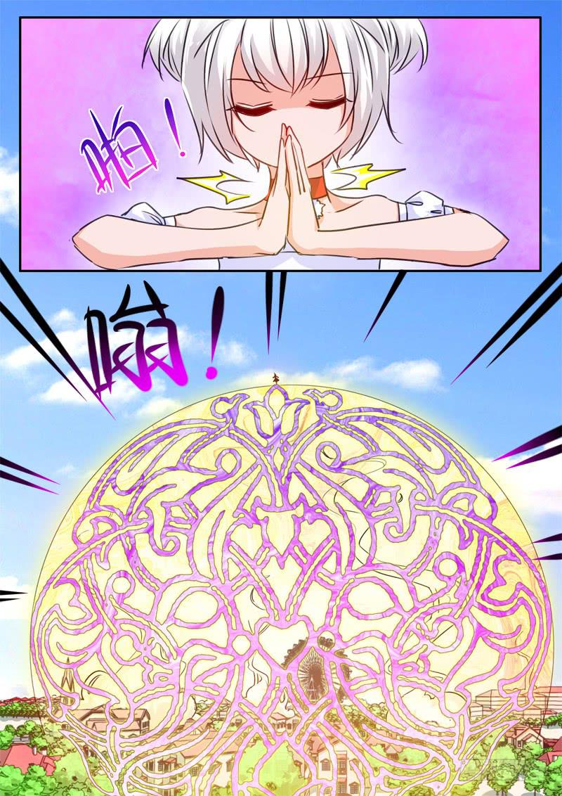 57&middot;七杀之殇&middot;五十四-第57话
