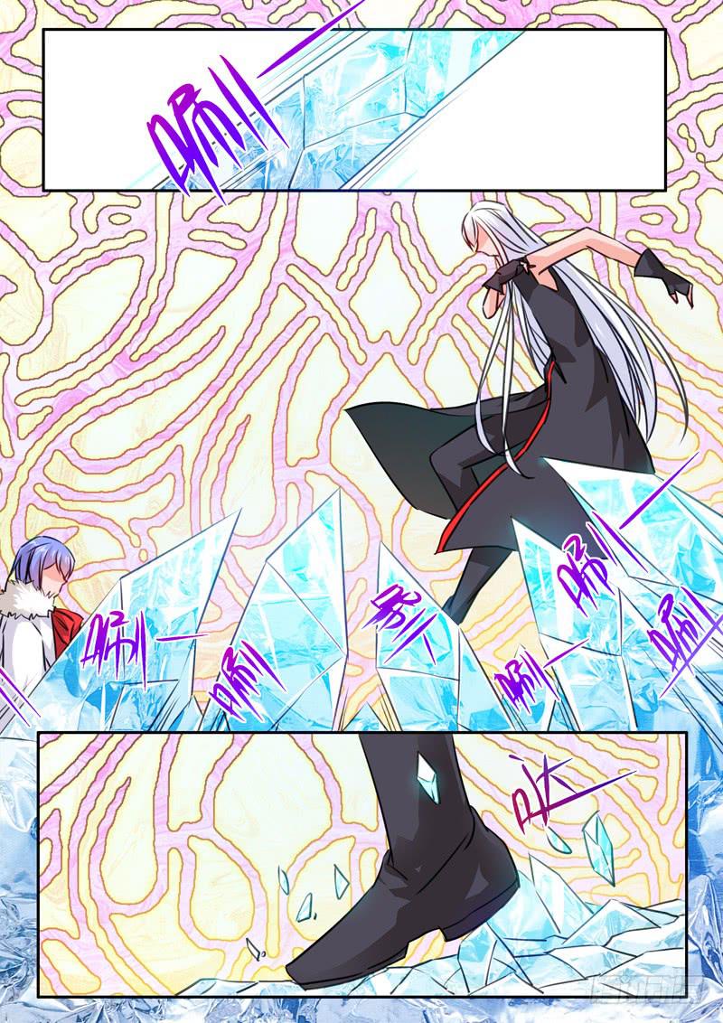 59&middot;七杀之殇&middot;五十六-第59话
