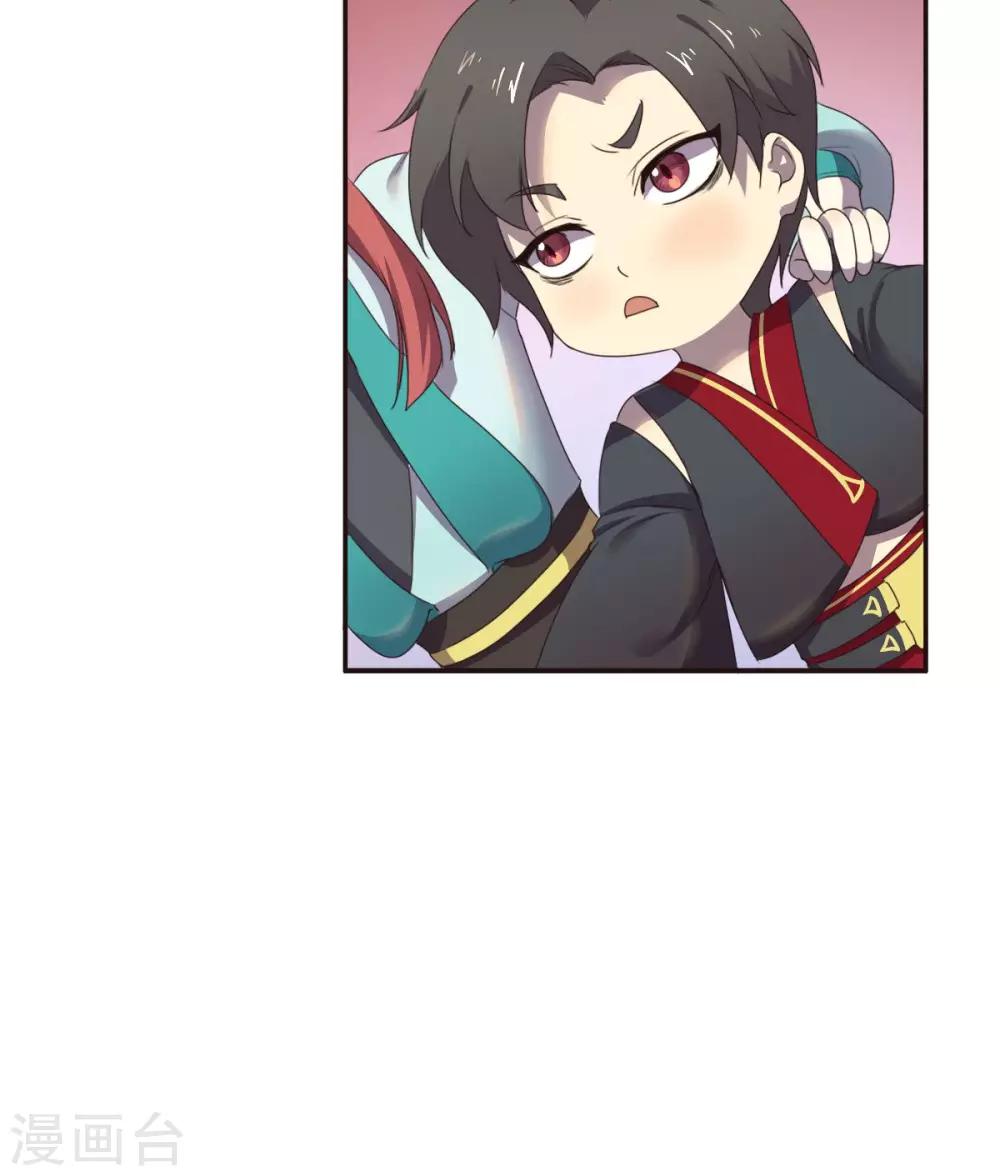 第13话-第13话