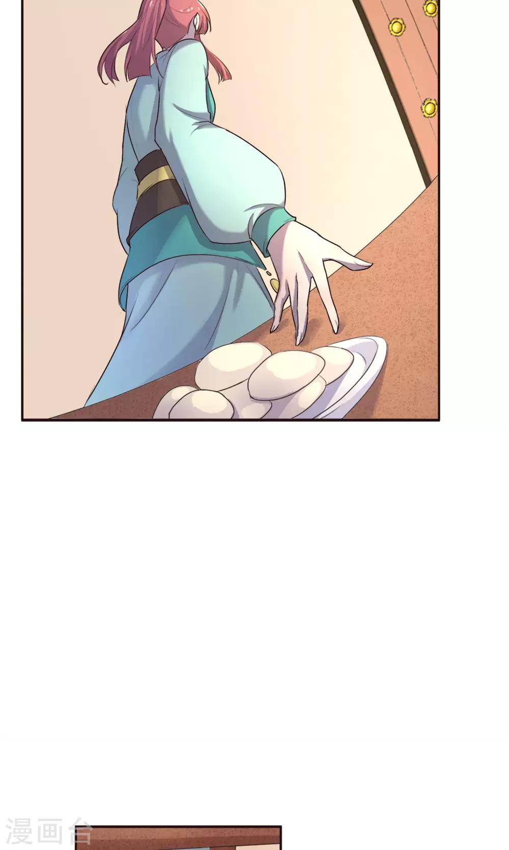 第15话-第15话