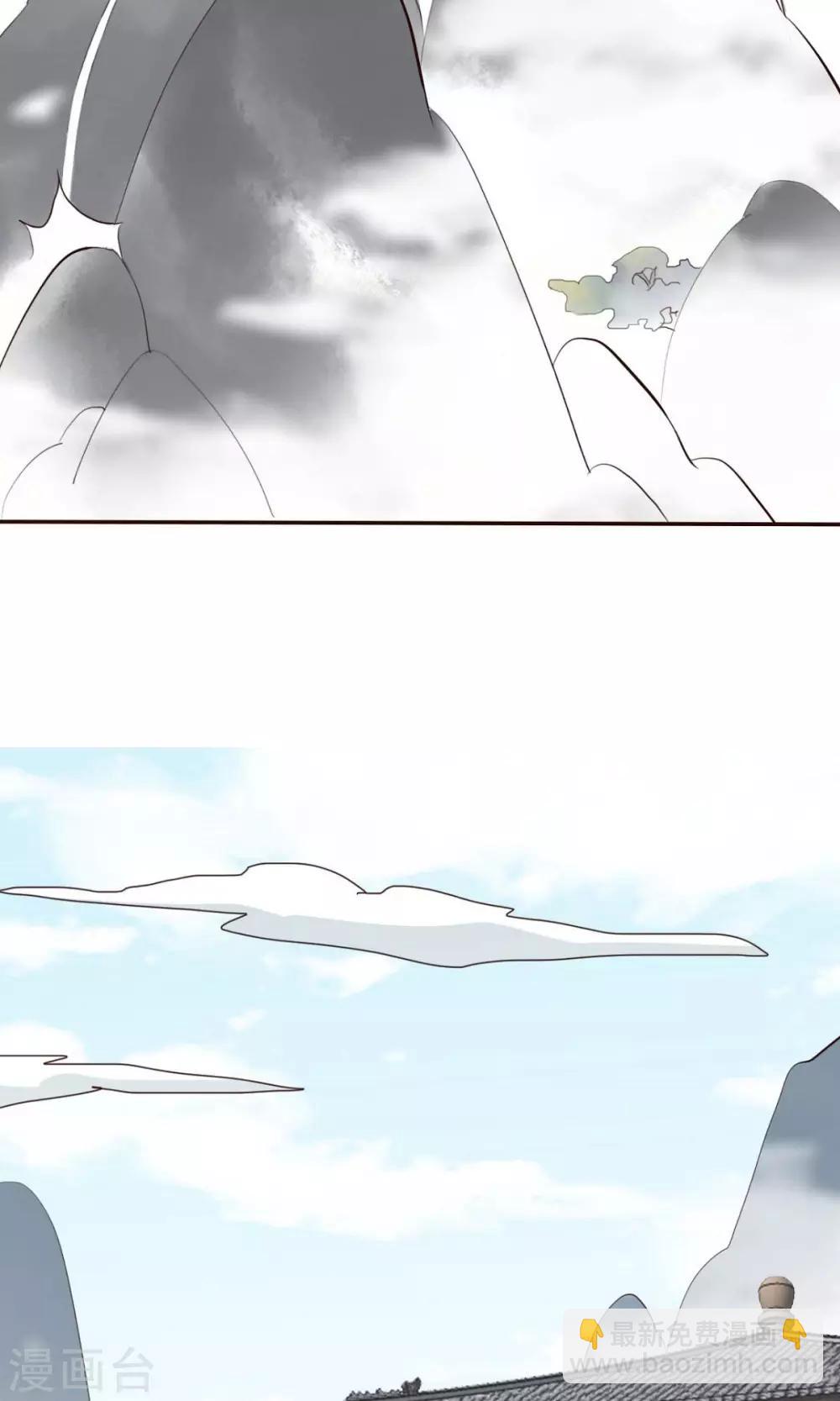 第3话-第3话