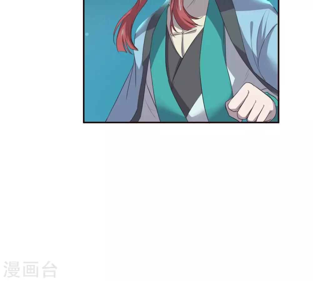 第25话-第25话