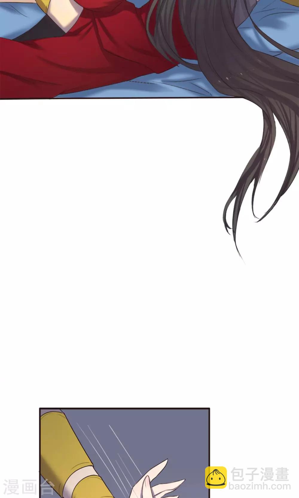 第31话-第31话