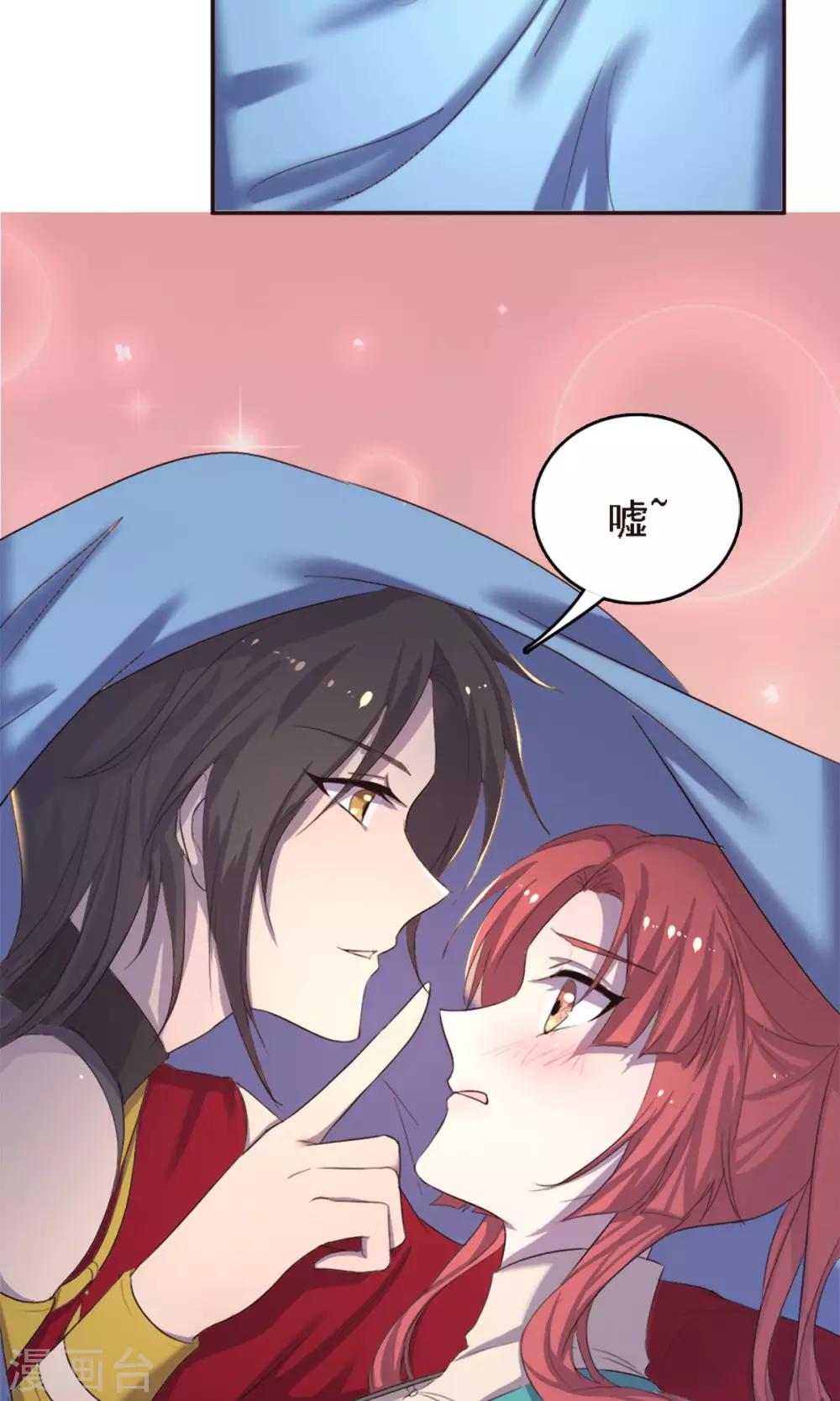 第31话-第31话
