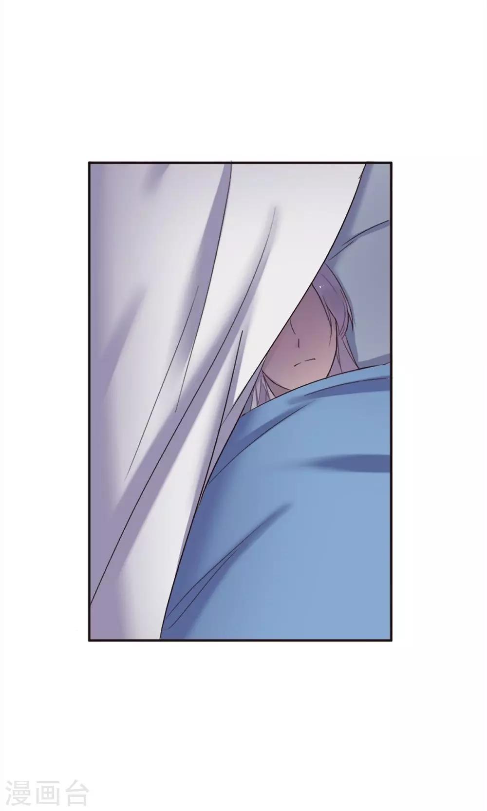 第35话-第35话