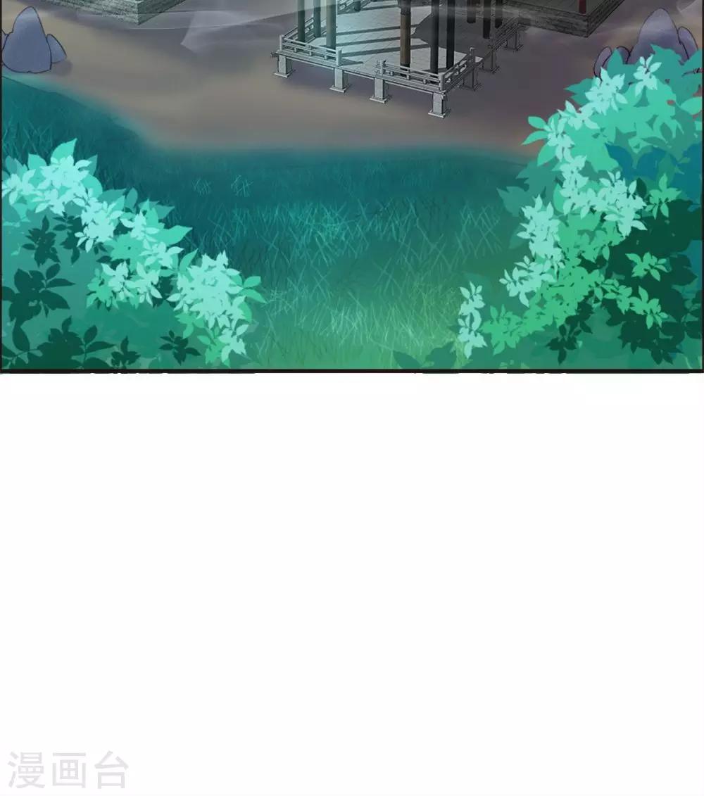 第35话-第35话